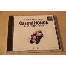 SuperLite 1500 - Castrol Honda